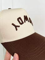 Howdy Upside Down Embroidered Trucker Hat - Brown